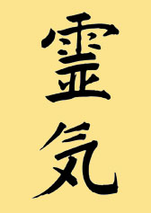 Reiki Zeichen